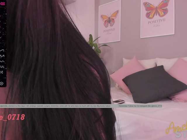 Скріншоти передачі ameliastone