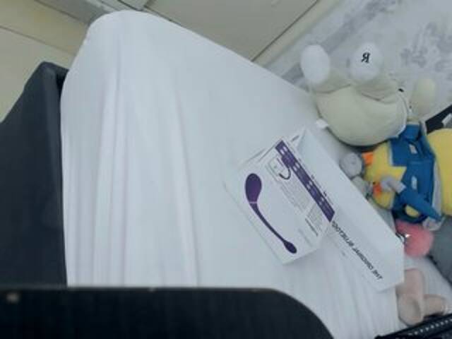 Скріншоти передачі AmelithNoir