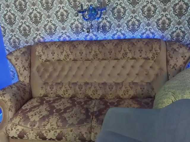 Скріншоти передачі AmelliDi