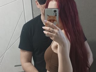 Еротичний відеочат AmelyTony