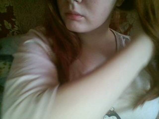 Скріншоти передачі Your_Amelia