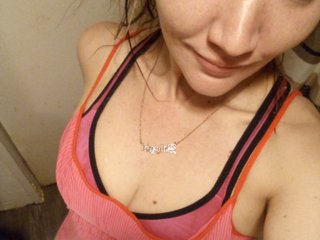 Еротичний відеочат amileadivinestar