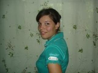 Еротичний відеочат amina777