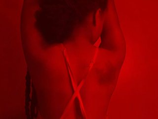 Еротичний відеочат aminababy