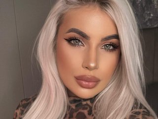 Еротичний відеочат aminahaze