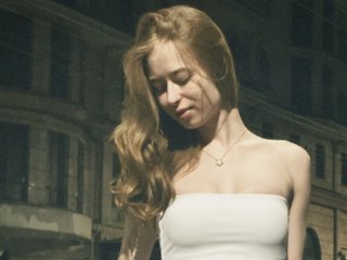 Еротичний відеочат AminochkaS