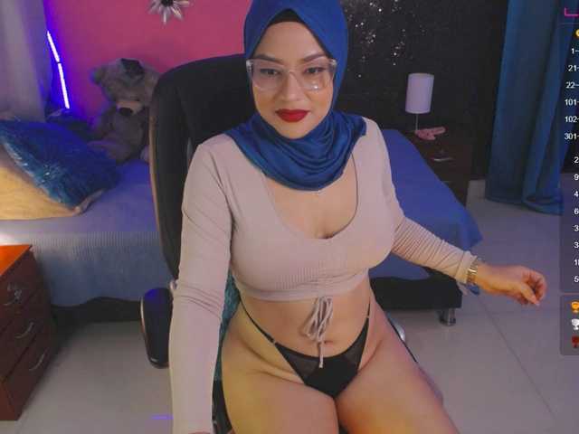 Скріншоти передачі AmiraAwada