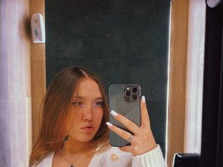 Еротичний відеочат AmiraChase