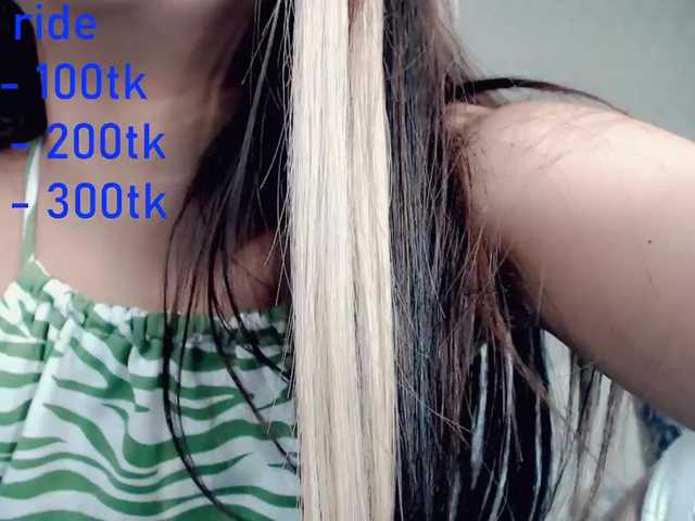 Скріншоти передачі amiya-yui