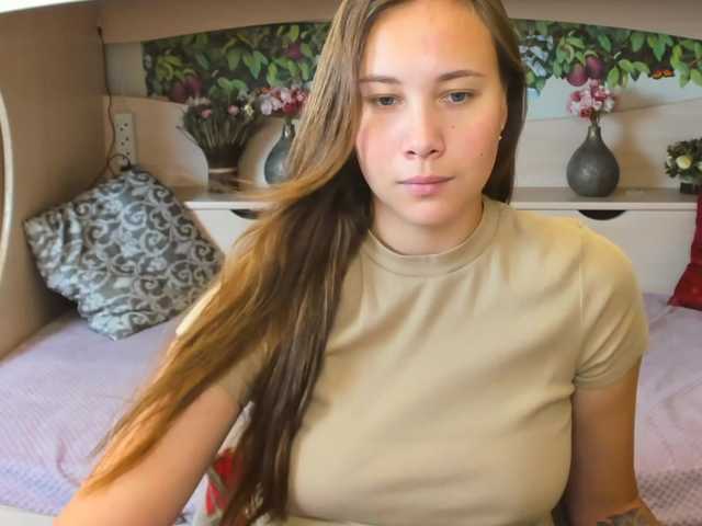 Скріншоти передачі AmmaL0y