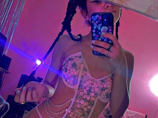 Еротичний відеочат AmmyAommo