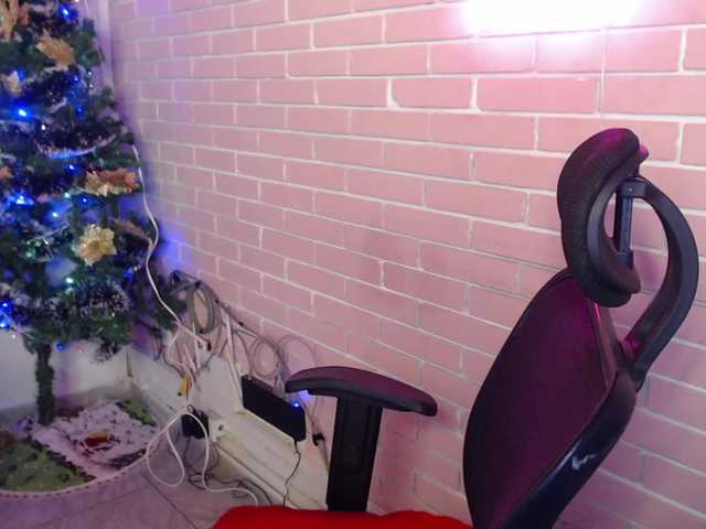 Скріншоти передачі amonet-tay