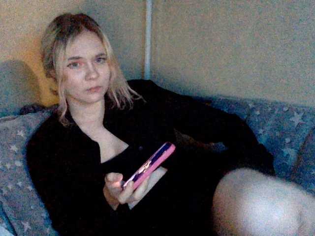 Скріншоти передачі amor-