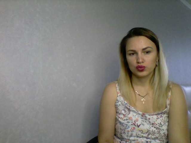 Скріншоти передачі AmyAirKiss