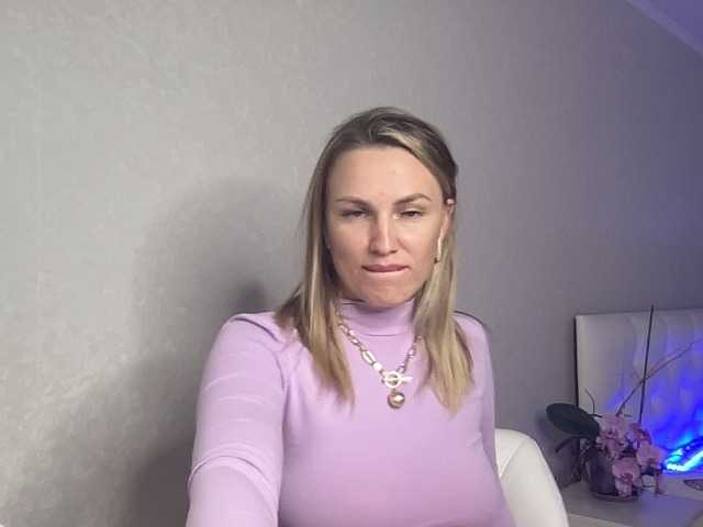 Скріншоти передачі AmyAirKiss