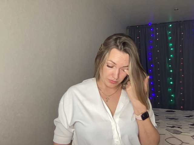 Скріншоти передачі AmyAirKiss
