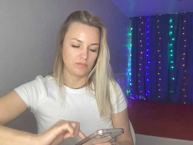 Скріншоти передачі AmyAirKiss