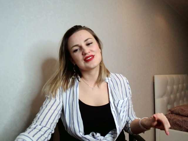 Скріншоти передачі AmyAirKiss