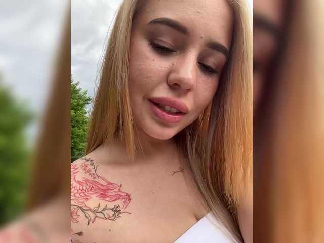 Скріншоти передачі AmyGlad