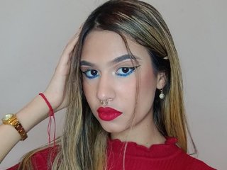 Еротичний відеочат amyilove