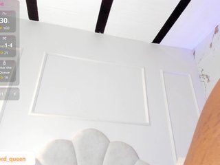 Еротичний відеочат AmyKord