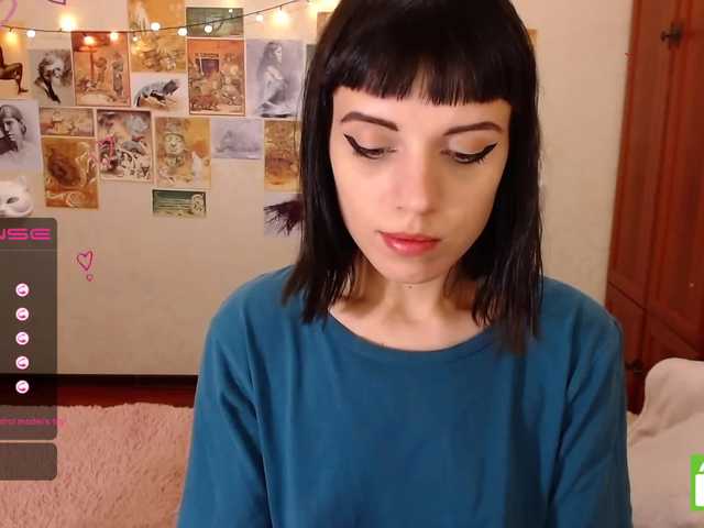 Скріншоти передачі AmySpring