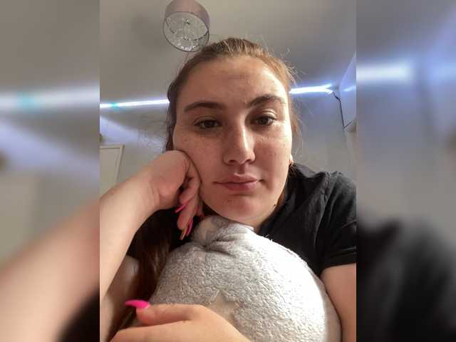 Скріншоти передачі AnaJasmina