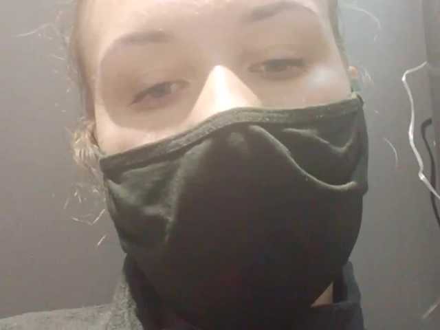 Скріншоти передачі Anabel08