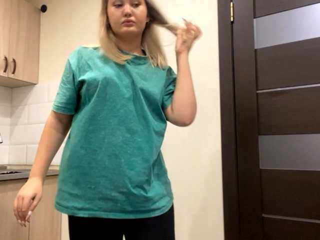 Скріншоти передачі AnalisaDimick