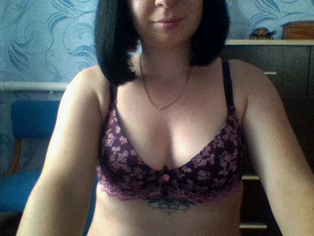 Скріншоти передачі Analyk