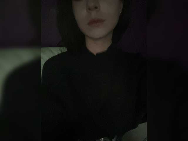 Скріншоти передачі Anamaliia