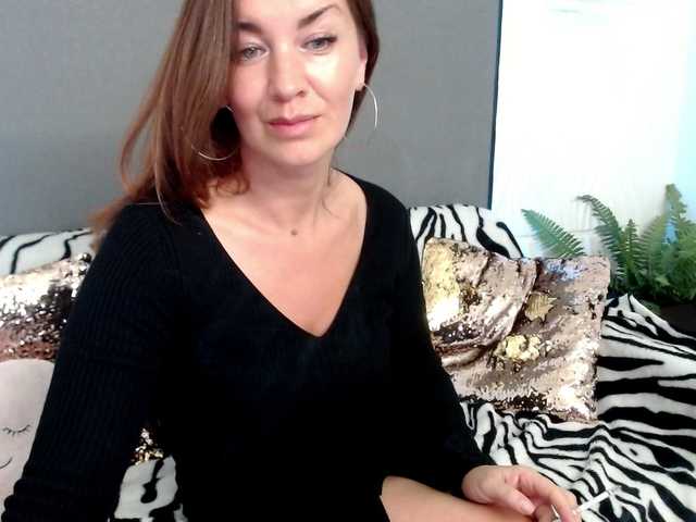Скріншоти передачі AnaMills