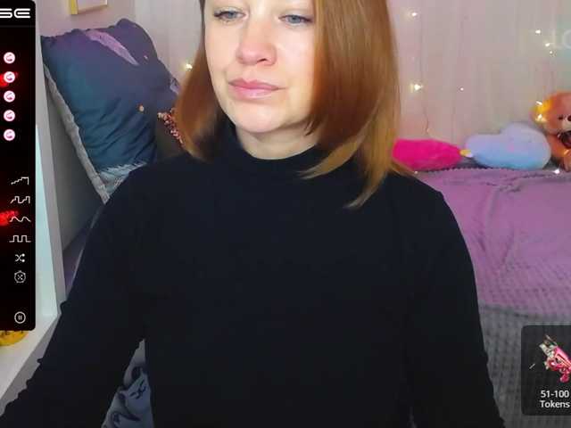 Скріншоти передачі AnaMills