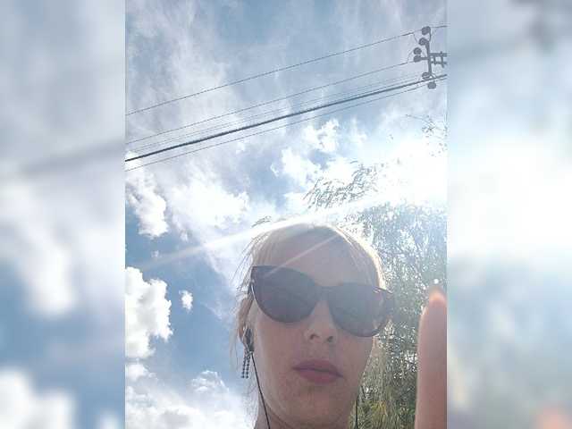 Скріншоти передачі Anasstasiz