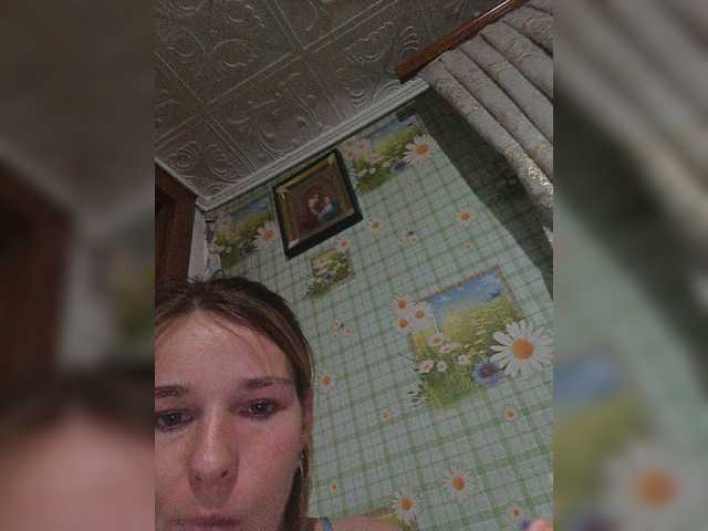 Скріншоти передачі Anasstasiz
