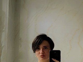 Еротичний відеочат CutieAmy