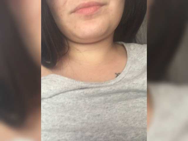 Скріншоти передачі Andradaa