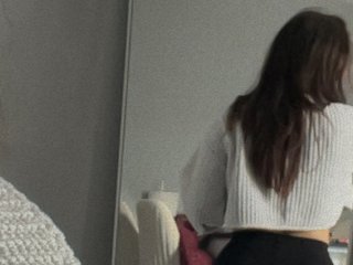 Еротичний відеочат andreeadeea