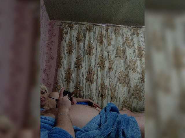Скріншоти передачі Andrei2409199