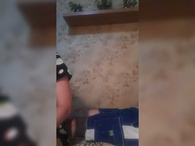Скріншоти передачі Andrei2409199