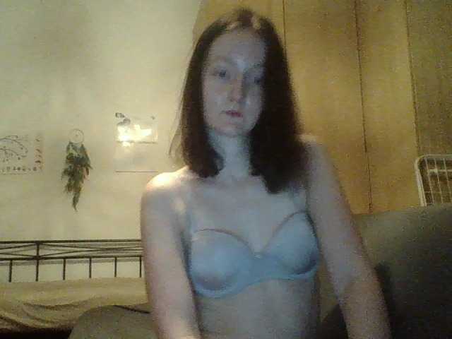 Скріншоти передачі Andy608