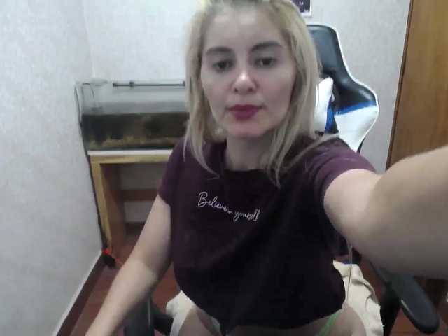 Фотографії Andylovense Group Chat? SHOW SQUIRT❤ ! boys private group show naked dildo ass pussy I hope