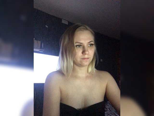 Скріншоти передачі Anet-meri