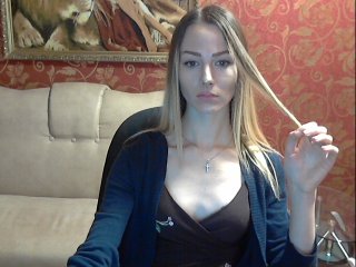 Скріншоти передачі anettaparadis