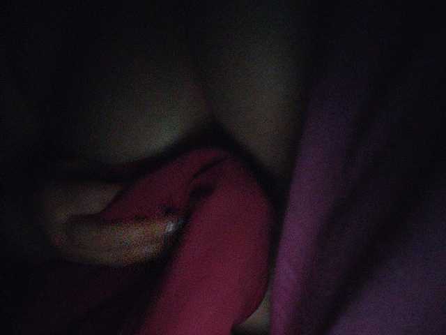 Скріншоти передачі Katymalibu