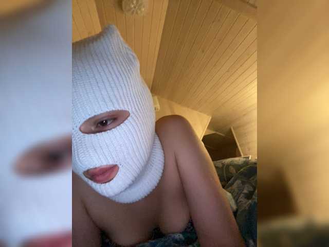 Скріншоти передачі Anfisssa