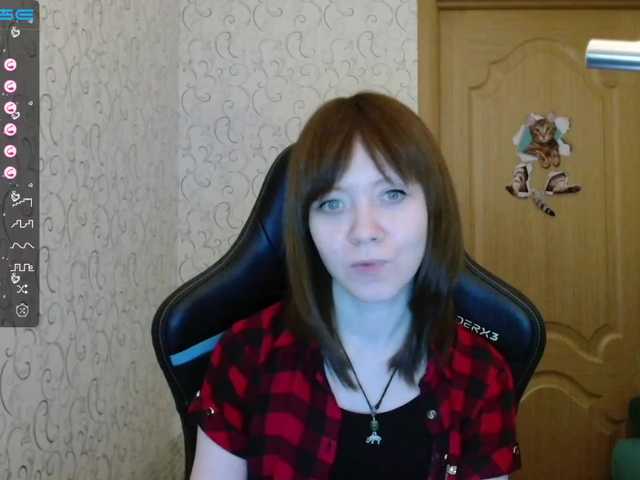 Скріншоти передачі Black_Angelochek