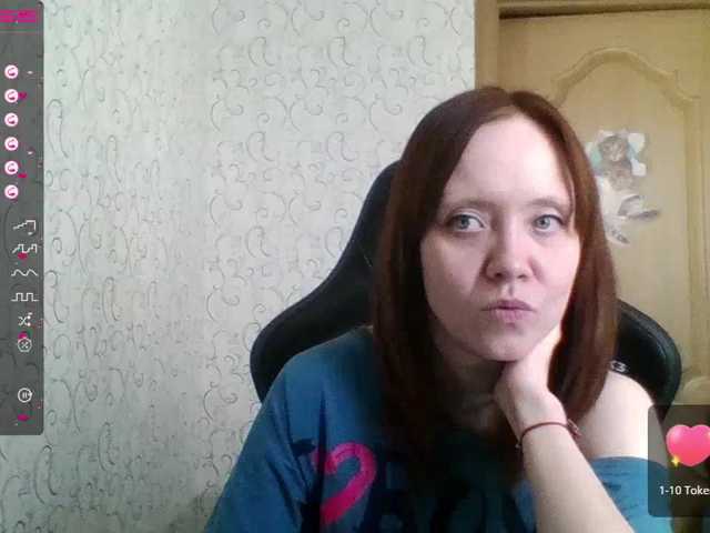 Скріншоти передачі Black_Angelochek
