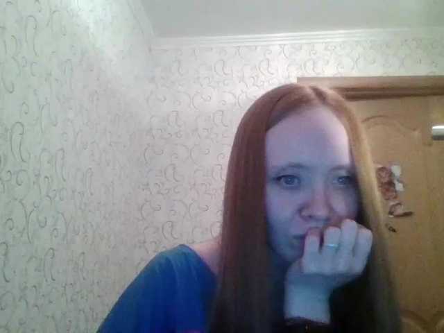 Скріншоти передачі Black_Angelochek