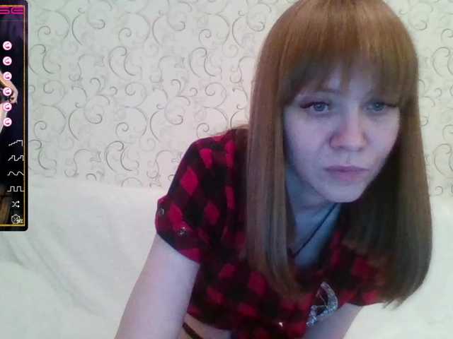 Скріншоти передачі Black_Angelochek